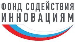 Компания разрабатывает проекты при поддержке Фонда содействия инновациям